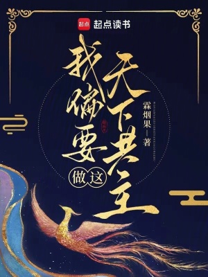 秦昊苏沐橙小说全文完结阅读免费