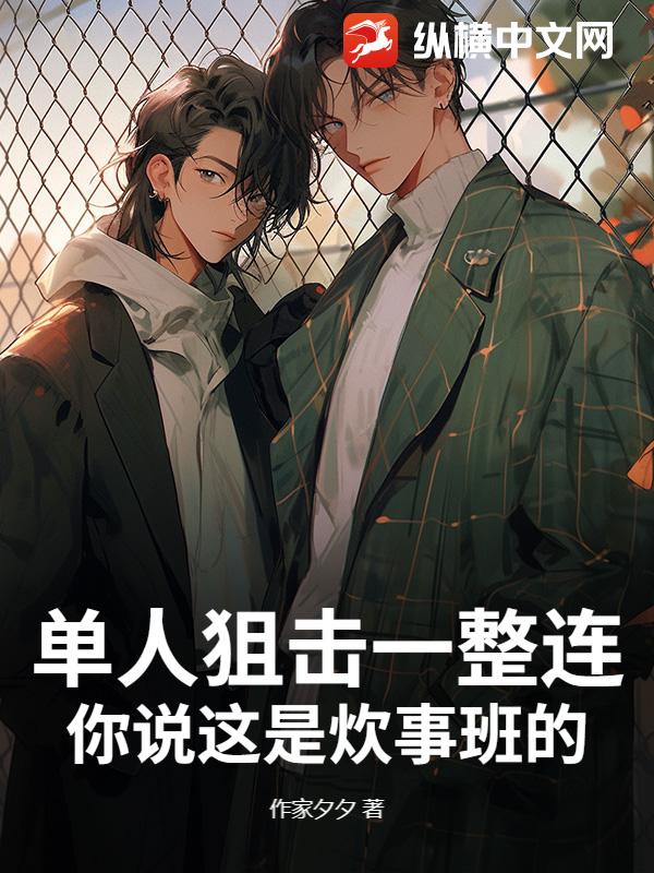 季以柠沈肆全文免费阅读无弹窗