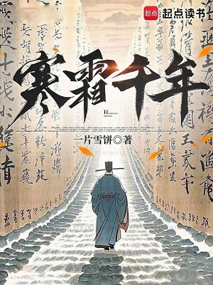 离婚当天被前夫小叔拐进民政局季以柠沈肆小说全集