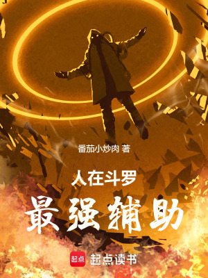 最强弃婿陆尘李清瑶小说全文免费阅读完整版