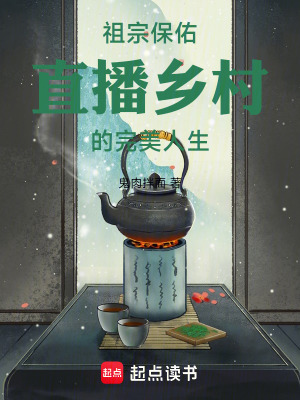 协议到期前妻改嫁死对头沈曼薄司言苏浅浅的小说全文免费阅读无弹窗