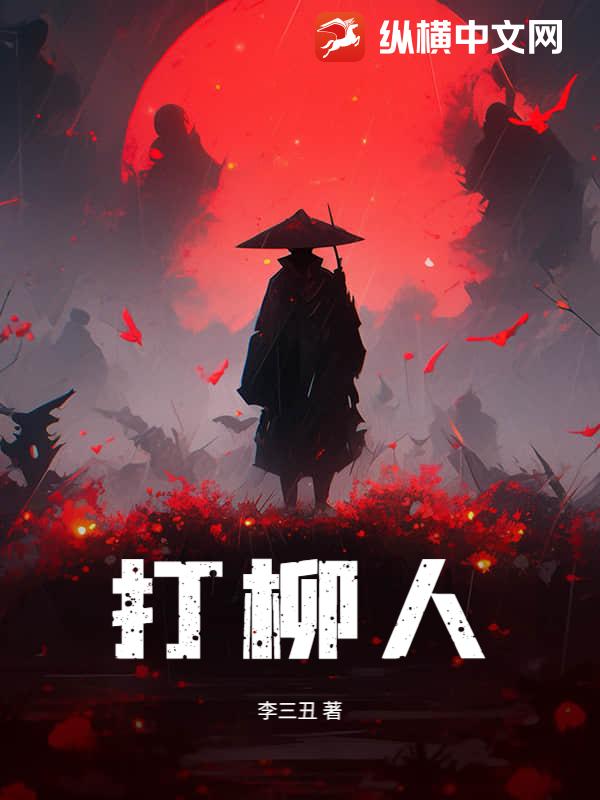 协议到期前妻改嫁死对头沈曼薄司言苏浅浅小说全文免费阅读完整版