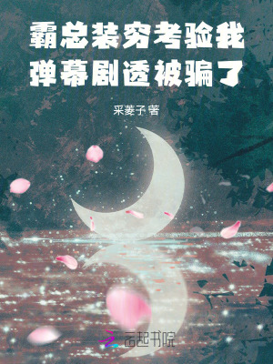 光阴之外什么时候更新