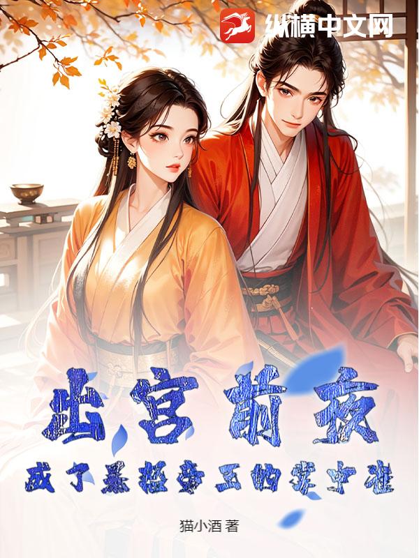 百里龙虾最新小说