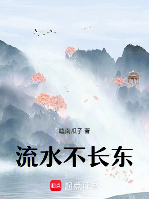 韩娱之欢喜冤家