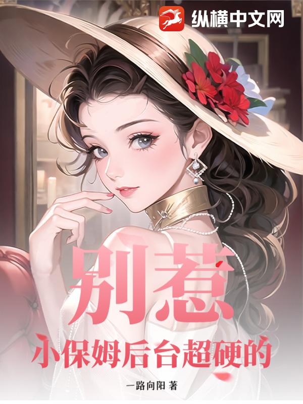 从零开始缔造游戏帝国