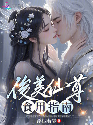 勤能补拙：开局补足个天灵根