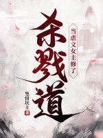 青鹏传：从海东青开始