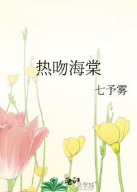 杨束陆韫全文免费阅读无弹窗