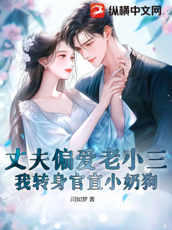 玄天之古玄动天