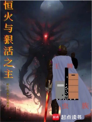 都市极品神医叶辰夏若雪