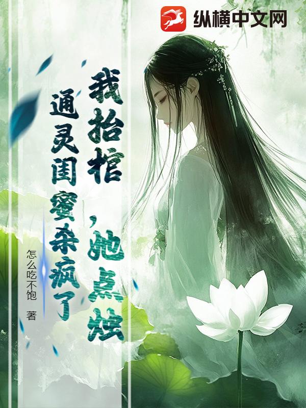 锦绣大唐房俊房玄龄