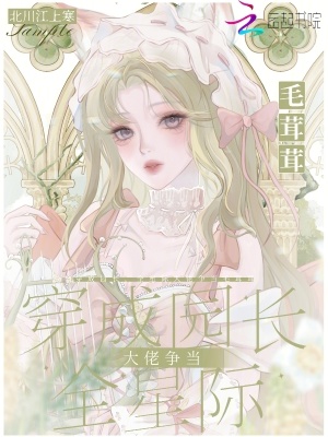 陆隐免费阅读完整版