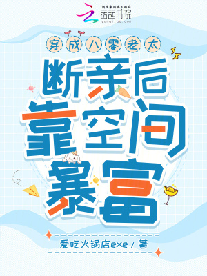 从零开始的机战生活