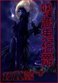 女修她只有亿点点底牌