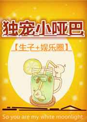 离婚后，我和老婆都重生了