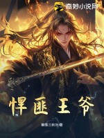 木叶之全都要系统