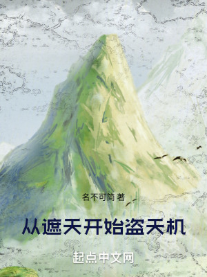 张晓东的燃情岁月