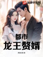 夫人，你马甲又掉了！