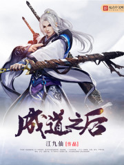 末世开局签到暴君