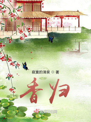 郭小洋的文艺人生