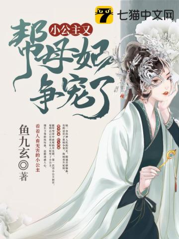 匹夫仗剑大河东去