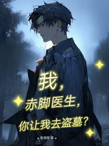 独宠旧爱·陆少的秘密恋人