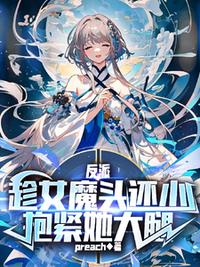 石头堆里捡财富