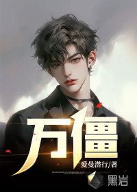 以力服人（以力服人小说）