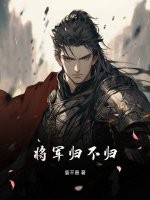 选择从海下修炼开始