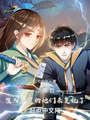 金牌弃婿：逍遥小郎君