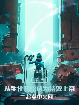 宋家夫人不好惹