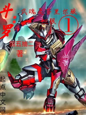 国民校草求抱抱