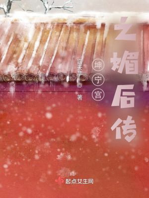 沈七夜林初雪