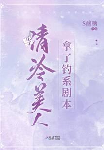 绝世帝神叶辰萧初然