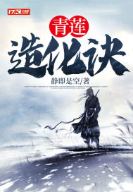 沈七夜林初雪绝世战神