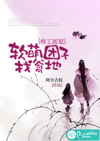 我可以兑换功德模板