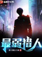 我一生经历三千主角