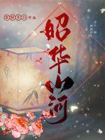 今天大佬又不做人了