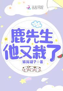 都市之最强狂兵（都市狂枭）