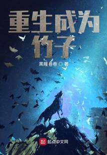 我能魔改黑科技