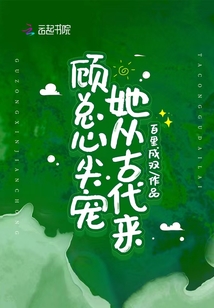 楚枫修罗武神最新章节