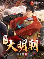 逢春（冯橙陆玄）