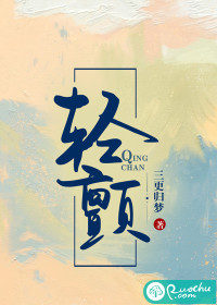 当满级大佬掉马之后