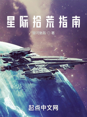 一路烦花作品集