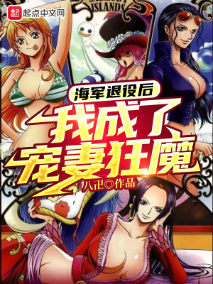 九星霸体诀最新章节