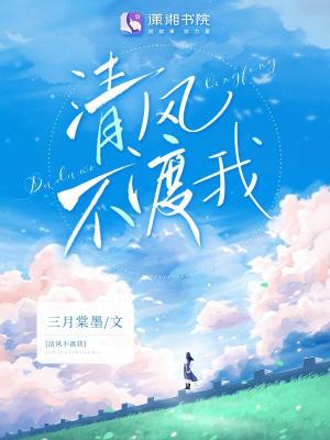 最豪赘婿周天免费阅读