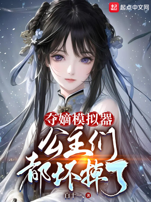 木叶之预言双子