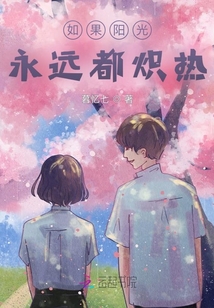 女总裁的修罗战神