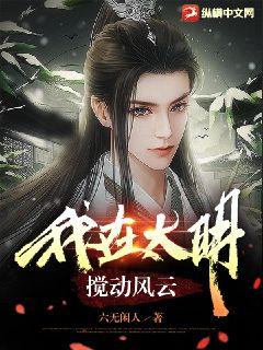 我白井黑子不可能恋爱